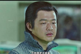 汾西融资清欠服务