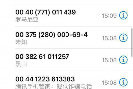 汾西工资清欠服务