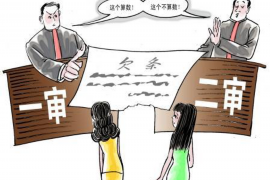 汾西讨债公司成功追回初中同学借款40万成功案例